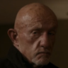 Argo